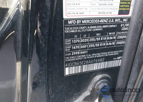 2008 Mercedes-Benz R 350 4Matic из США, поврежденный, VIN 4JGCB65E28A076982